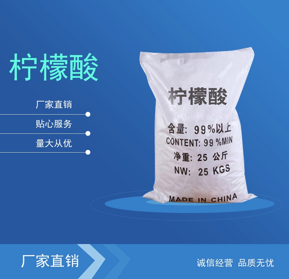 星空娱乐APP下载产品名称一