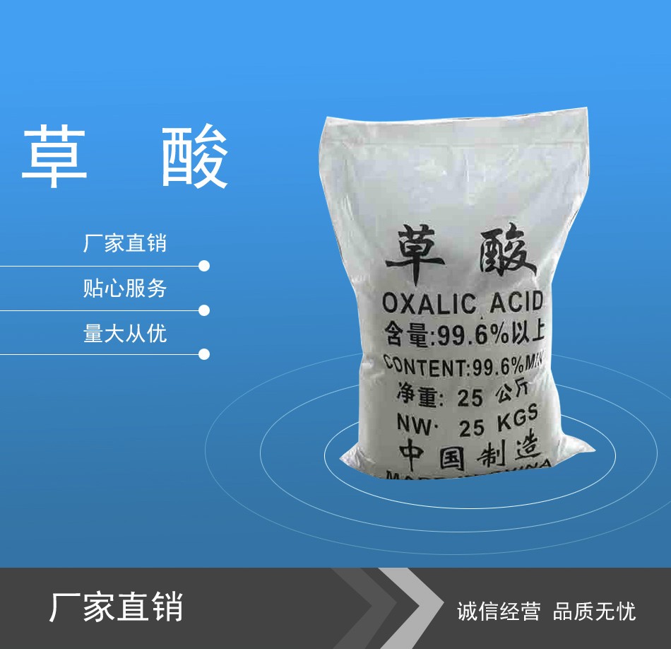 星空娱乐APP下载产品名称二