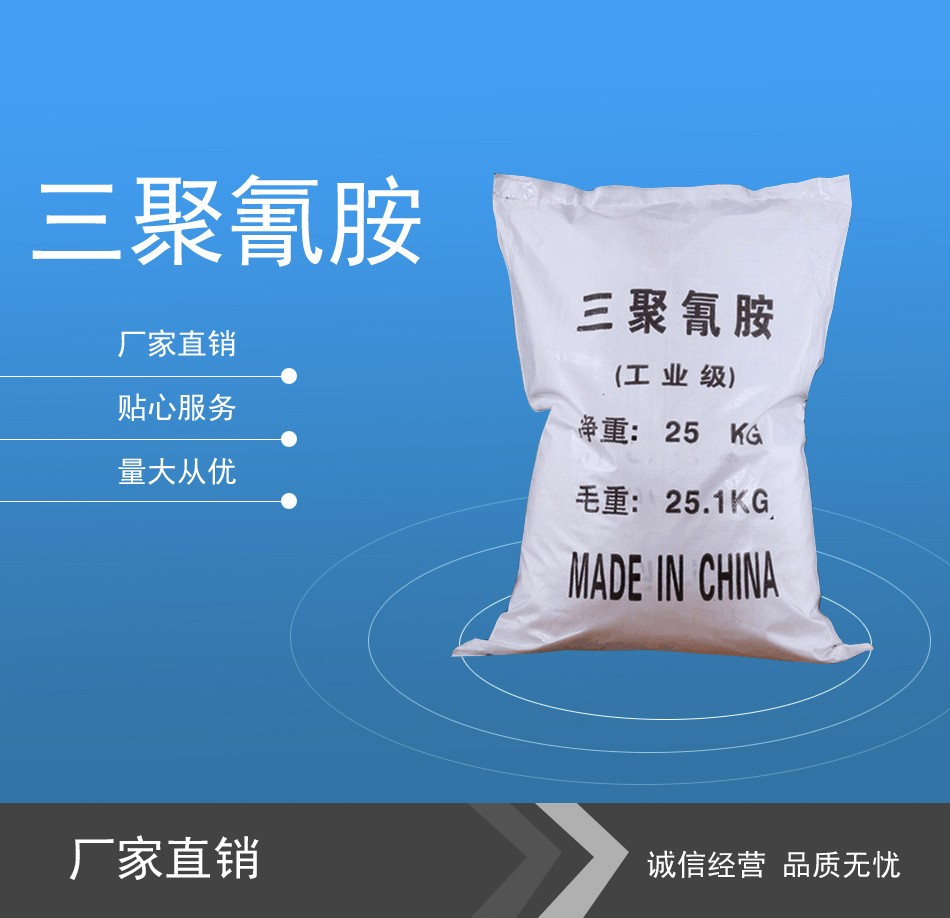 星空娱乐APP下载产品名称五